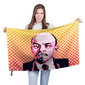 Флаг 3D с принтом Поп-арт. Ленин в Тюмени, 100% полиэстер | плотность ткани — 95 г/м2, размер — 67 х 109 см. Принт наносится с одной стороны | lenin | ильич | ленин | поп арт | ретро | ссср | товарищ