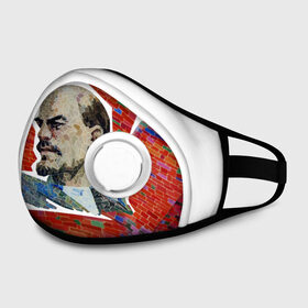 Маска из неопрена Ленин: в Тюмени, неопрен 100% | Форма огибающая нос. Резинки для ушей с дополнительной резинкой на затылке. Клапан для выдоха для активного дыхания при занятиях спортом. Эластичный материал маски и окантовки для лучшего растяжения и прилегания маски.&nbsp; | lenin | ильич | ленин | ретро | ссср | товарищ