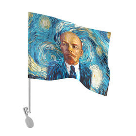 Флаг для автомобиля с принтом Ленин по мотивам Ван Гога в Тюмени, 100% полиэстер | Размер: 30*21 см | lenin | ван гог | ильич | ленин | ретро | ссср | товарищ