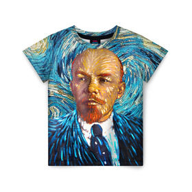 Детская футболка 3D с принтом Ленин по мотивам Ван Гога в Тюмени, 100% гипоаллергенный полиэфир | прямой крой, круглый вырез горловины, длина до линии бедер, чуть спущенное плечо, ткань немного тянется | lenin | ван гог | ильич | ленин | ретро | ссср | товарищ