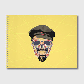 Альбом для рисования с принтом Полигональный череп Ленина в Тюмени, 100% бумага
 | матовая бумага, плотность 200 мг. | lenin | ильич | ленин | полигональный череп | ретро | ссср | товарищ | череп