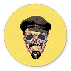 Коврик круглый с принтом Полигональный череп Ленина в Тюмени, резина и полиэстер | круглая форма, изображение наносится на всю лицевую часть | lenin | ильич | ленин | полигональный череп | ретро | ссср | товарищ | череп
