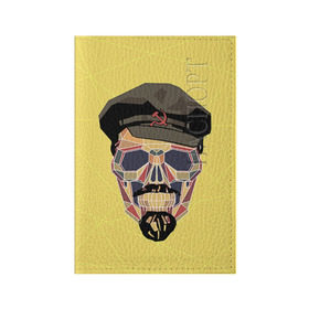 Обложка для паспорта матовая кожа с принтом Полигональный череп Ленина в Тюмени, натуральная матовая кожа | размер 19,3 х 13,7 см; прозрачные пластиковые крепления | lenin | ильич | ленин | полигональный череп | ретро | ссср | товарищ | череп