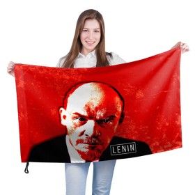 Флаг 3D с принтом Ленин в Тюмени, 100% полиэстер | плотность ткани — 95 г/м2, размер — 67 х 109 см. Принт наносится с одной стороны | lenin | ильич | ленин | ретро | ссср | товарищ