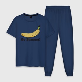 Мужская пижама хлопок с принтом Go Banana! в Тюмени, 100% хлопок | брюки и футболка прямого кроя, без карманов, на брюках мягкая резинка на поясе и по низу штанин
 | 