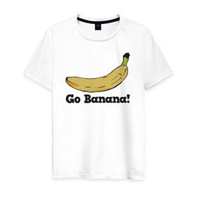 Мужская футболка хлопок с принтом Go Banana! в Тюмени, 100% хлопок | прямой крой, круглый вырез горловины, длина до линии бедер, слегка спущенное плечо. | Тематика изображения на принте: 