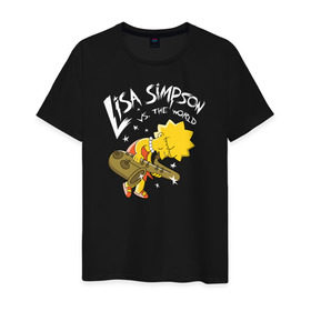 Мужская футболка хлопок с принтом Lisa Simpson vs the world в Тюмени, 100% хлопок | прямой крой, круглый вырез горловины, длина до линии бедер, слегка спущенное плечо. | 