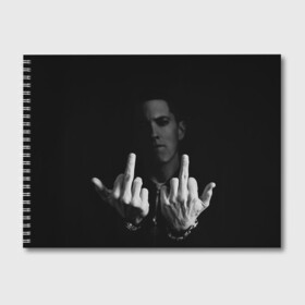 Альбом для рисования с принтом Eminem в Тюмени, 100% бумага
 | матовая бумага, плотность 200 мг. | eminem | music | rap | музыка | реп | эминем