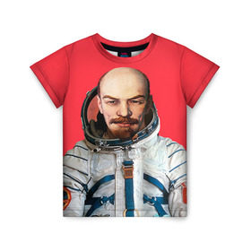 Детская футболка 3D с принтом Ленин космонавт в Тюмени, 100% гипоаллергенный полиэфир | прямой крой, круглый вырез горловины, длина до линии бедер, чуть спущенное плечо, ткань немного тянется | lenin | ильич | космонавт | космос | ленин | ретро | ссср | товарищ