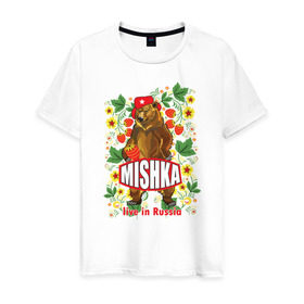 Мужская футболка хлопок с принтом MISHKA в Тюмени, 100% хлопок | прямой крой, круглый вырез горловины, длина до линии бедер, слегка спущенное плечо. | медведь | мишка | россия | русский | хохлома | ягода