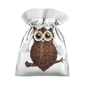Подарочный 3D мешок с принтом Сова из кофе в Тюмени, 100% полиэстер | Размер: 29*39 см | Тематика изображения на принте: 