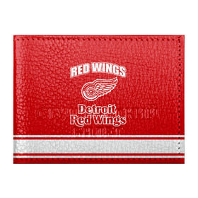 Обложка для студенческого билета с принтом Detroit red wings в Тюмени, натуральная кожа | Размер: 11*8 см; Печать на всей внешней стороне | Тематика изображения на принте: detroit red wings | nhl | спорт | хоккей