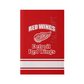 Обложка для паспорта матовая кожа с принтом Detroit red wings в Тюмени, натуральная матовая кожа | размер 19,3 х 13,7 см; прозрачные пластиковые крепления | Тематика изображения на принте: detroit red wings | nhl | спорт | хоккей