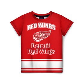 Детская футболка 3D с принтом Detroit red wings в Тюмени, 100% гипоаллергенный полиэфир | прямой крой, круглый вырез горловины, длина до линии бедер, чуть спущенное плечо, ткань немного тянется | detroit red wings | nhl | спорт | хоккей