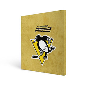 Холст квадратный с принтом Pittsburgh Pinguins в Тюмени, 100% ПВХ |  | nhl | pittsburgh pinguins | спорт | хоккей