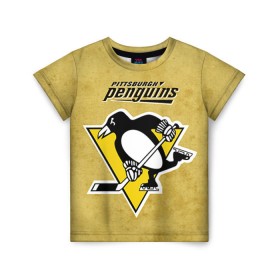 Детская футболка 3D с принтом Pittsburgh Pinguins в Тюмени, 100% гипоаллергенный полиэфир | прямой крой, круглый вырез горловины, длина до линии бедер, чуть спущенное плечо, ткань немного тянется | nhl | pittsburgh pinguins | спорт | хоккей