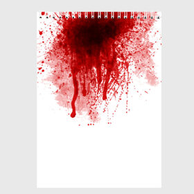 Скетчбук с принтом Кровь в Тюмени, 100% бумага
 | 48 листов, плотность листов — 100 г/м2, плотность картонной обложки — 250 г/м2. Листы скреплены сверху удобной пружинной спиралью | halloween | без головы | кровь | праздник | тыква | хэллоуин