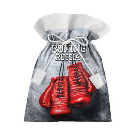 Подарочный 3D мешок с принтом Boxing в Тюмени, 100% полиэстер | Размер: 29*39 см | Тематика изображения на принте: boxing | boxing russia | бокс | боксер | перчатки