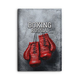 Обложка для автодокументов с принтом Boxing в Тюмени, натуральная кожа |  размер 19,9*13 см; внутри 4 больших “конверта” для документов и один маленький отдел — туда идеально встанут права | boxing | boxing russia | бокс | боксер | перчатки