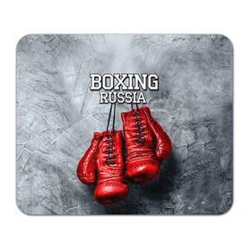 Коврик прямоугольный с принтом Boxing в Тюмени, натуральный каучук | размер 230 х 185 мм; запечатка лицевой стороны | Тематика изображения на принте: boxing | boxing russia | бокс | боксер | перчатки