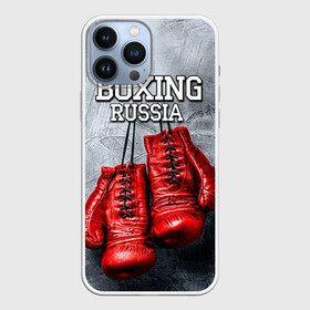 Чехол для iPhone 13 Pro Max с принтом Boxing в Тюмени,  |  | Тематика изображения на принте: boxing | boxing russia | бокс | боксер | перчатки