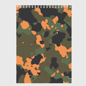 Скетчбук с принтом Камуфляж в Тюмени, 100% бумага
 | 48 листов, плотность листов — 100 г/м2, плотность картонной обложки — 250 г/м2. Листы скреплены сверху удобной пружинной спиралью | army | military | армейские | армия | камуфляж