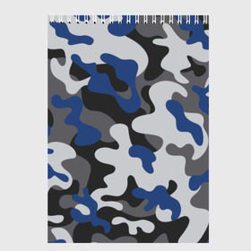 Скетчбук с принтом Камуфляж в Тюмени, 100% бумага
 | 48 листов, плотность листов — 100 г/м2, плотность картонной обложки — 250 г/м2. Листы скреплены сверху удобной пружинной спиралью | army | military | армия