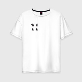 Женская футболка хлопок Oversize с принтом Мат! в Тюмени, 100% хлопок | свободный крой, круглый ворот, спущенный рукав, длина до линии бедер
 | мат решает все прикольный принт.мат | прикол | прикольная надпись | шахматы