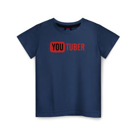 Детская футболка хлопок с принтом Ютубер красный в Тюмени, 100% хлопок | круглый вырез горловины, полуприлегающий силуэт, длина до линии бедер | youtuber | ютубер