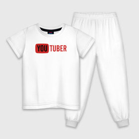 Детская пижама хлопок с принтом Ютубер красный в Тюмени, 100% хлопок |  брюки и футболка прямого кроя, без карманов, на брюках мягкая резинка на поясе и по низу штанин
 | youtuber | ютубер