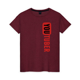 Женская футболка хлопок с принтом Ютубер вертикаль в Тюмени, 100% хлопок | прямой крой, круглый вырез горловины, длина до линии бедер, слегка спущенное плечо | youtuber | вертикальный красный ютубер.ютубер