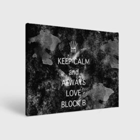 Холст прямоугольный с принтом Block b в Тюмени, 100% ПВХ |  | block b | k pop | kpop | блок би | блоки | к поп | корейская попса | корея | кпоп | попса