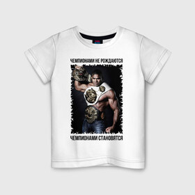 Детская футболка хлопок с принтом Алистар Оверим в Тюмени, 100% хлопок | круглый вырез горловины, полуприлегающий силуэт, длина до линии бедер | ufc