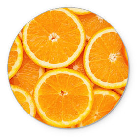 Коврик круглый с принтом Апельсин в Тюмени, резина и полиэстер | круглая форма, изображение наносится на всю лицевую часть | Тематика изображения на принте: апельсин | еда | лимон | фрукт