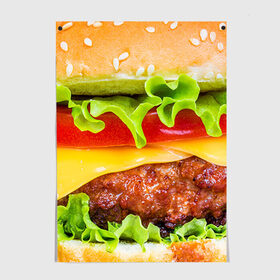 Постер с принтом Гамбургер в Тюмени, 100% бумага
 | бумага, плотность 150 мг. Матовая, но за счет высокого коэффициента гладкости имеет небольшой блеск и дает на свету блики, но в отличии от глянцевой бумаги не покрыта лаком | бутерброд | гамбургер | еда | фастфуд | чизбургер