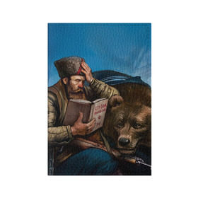 Обложка для паспорта матовая кожа с принтом Медведь в Тюмени, натуральная матовая кожа | размер 19,3 х 13,7 см; прозрачные пластиковые крепления | Тематика изображения на принте: медведь | мишка | патриот | россия | я русский