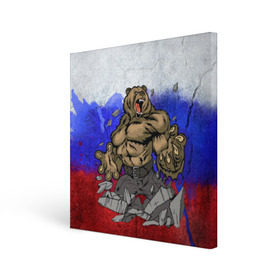 Холст квадратный с принтом Медведь в Тюмени, 100% ПВХ |  | флаг россии