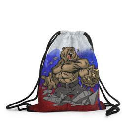 Рюкзак-мешок 3D с принтом Медведь в Тюмени, 100% полиэстер | плотность ткани — 200 г/м2, размер — 35 х 45 см; лямки — толстые шнурки, застежка на шнуровке, без карманов и подкладки | флаг россии