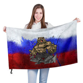 Флаг 3D с принтом Медведь в Тюмени, 100% полиэстер | плотность ткани — 95 г/м2, размер — 67 х 109 см. Принт наносится с одной стороны | флаг россии