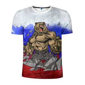 Мужская футболка 3D спортивная с принтом Медведь в Тюмени, 100% полиэстер с улучшенными характеристиками | приталенный силуэт, круглая горловина, широкие плечи, сужается к линии бедра | флаг россии