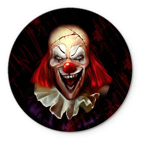 Коврик круглый с принтом Зомби клоун в Тюмени, резина и полиэстер | круглая форма, изображение наносится на всю лицевую часть | halloween | злодей | злой | клоун | монстр | хэлоуин