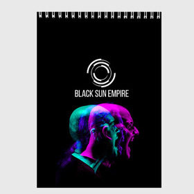 Скетчбук с принтом Black Sun Empire в Тюмени, 100% бумага
 | 48 листов, плотность листов — 100 г/м2, плотность картонной обложки — 250 г/м2. Листы скреплены сверху удобной пружинной спиралью | Тематика изображения на принте: empire