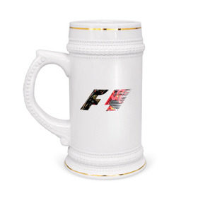 Кружка пивная с принтом Formula 1 в Тюмени,  керамика (Материал выдерживает высокую температуру, стоит избегать резкого перепада температур) |  объем 630 мл | 1 | f | f1 | formula | один | формула