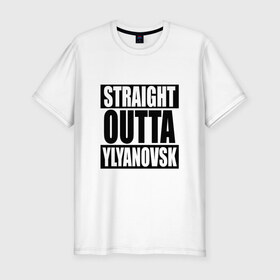 Мужская футболка премиум с принтом Прямиком из Ульяновска в Тюмени, 92% хлопок, 8% лайкра | приталенный силуэт, круглый вырез ворота, длина до линии бедра, короткий рукав | a | out | outta | straight | ylyanovsk | ульяновск