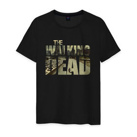 Мужская футболка хлопок с принтом The Walking Dead в Тюмени, 100% хлопок | прямой крой, круглый вырез горловины, длина до линии бедер, слегка спущенное плечо. | зомби