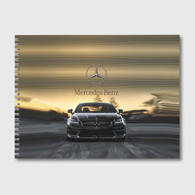 Альбом для рисования с принтом Mercedes в Тюмени, 100% бумага
 | матовая бумага, плотность 200 мг. | amg | benz | mercedes | бенс | бенц | мерседес