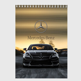 Скетчбук с принтом Mercedes в Тюмени, 100% бумага
 | 48 листов, плотность листов — 100 г/м2, плотность картонной обложки — 250 г/м2. Листы скреплены сверху удобной пружинной спиралью | amg | benz | mercedes | бенс | бенц | мерседес