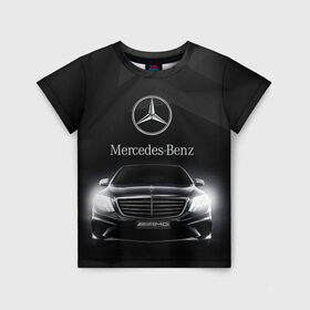 Детская футболка 3D с принтом Mercedes в Тюмени, 100% гипоаллергенный полиэфир | прямой крой, круглый вырез горловины, длина до линии бедер, чуть спущенное плечо, ткань немного тянется | Тематика изображения на принте: amg | benz | mercedes | бенс | бенц | мерседес