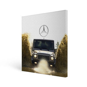 Холст квадратный с принтом Mercedes в Тюмени, 100% ПВХ |  | Тематика изображения на принте: amg | benz | gelentvagen | mercedes | бенс | бенц | гелентваген | гелик | мерседес
