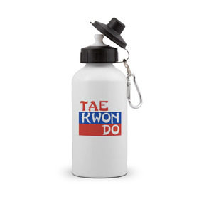 Бутылка спортивная с принтом Taekwondo Россия в Тюмени, металл | емкость — 500 мл, в комплекте две пластиковые крышки и карабин для крепления | Тематика изображения на принте: тхэквондо